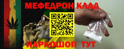 mdma Рязань