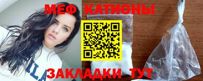mdma Рязань