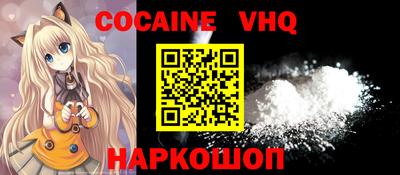 mdma Рязань