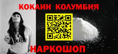 меф Рузаевка