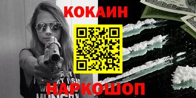 меф Рузаевка