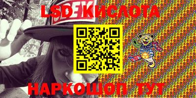 mdma Рязань