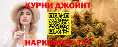 меф Рузаевка