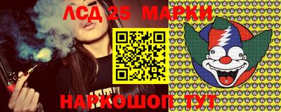 mdma Рязань