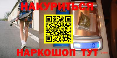 mdma Рязань