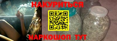 mdma Рязань