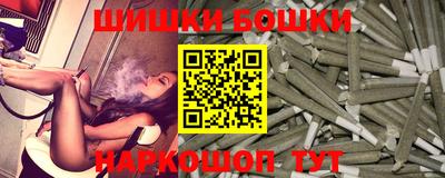 mdma Рязань
