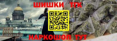 меф Рузаевка