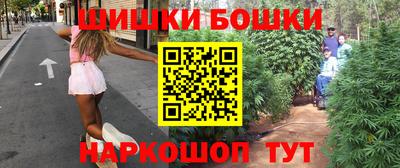 меф Рузаевка