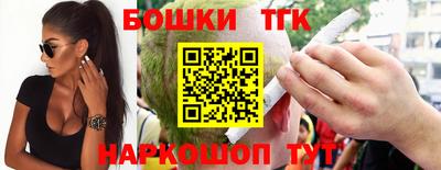 mdma Рязань