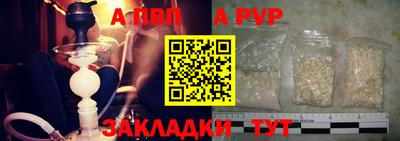 MESCALINE Рыбинск
