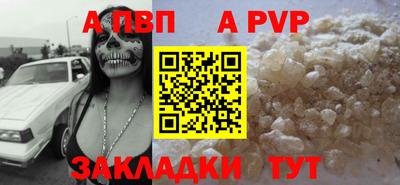 mdma Рязань
