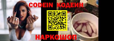 mdma Рязань