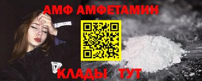 MESCALINE Рыбинск