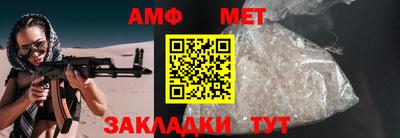 mdma Рязань