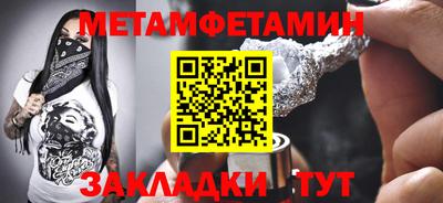 mdma Рязань
