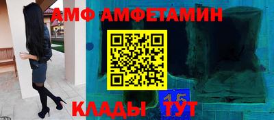 mdma Рязань