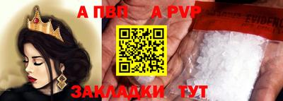 mdma Рязань