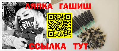 mdma Рязань