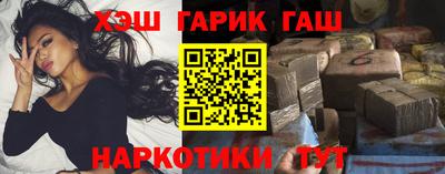 MESCALINE Рыбинск