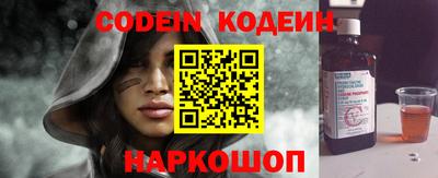 mdma Рязань